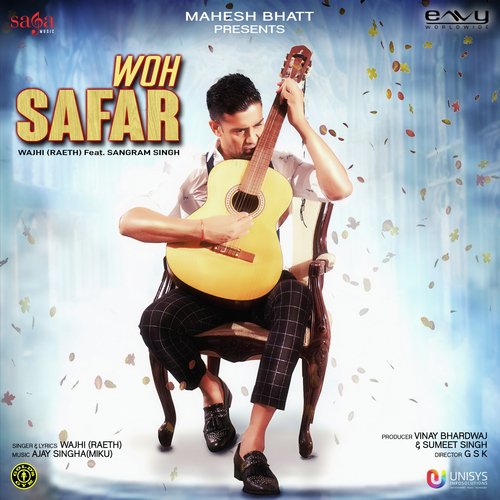 Sangram Singh Songs MP3 Download